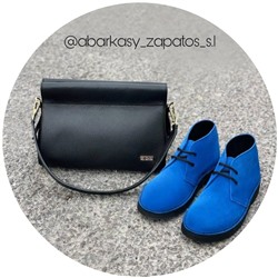 Ab.Zapatos 1516 New R Royal+Ab.Zapatos PELLE Milan (930) АКЦИЯ