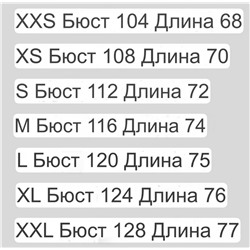 Мужская футболка Emporio Arman*i 🖤  Экспорт. Оригинал. Внутренняя этикетка срезана   Материал: лиоцелл, тенсель, хоопок