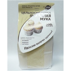 Зерно Ячменное цельносмолотое