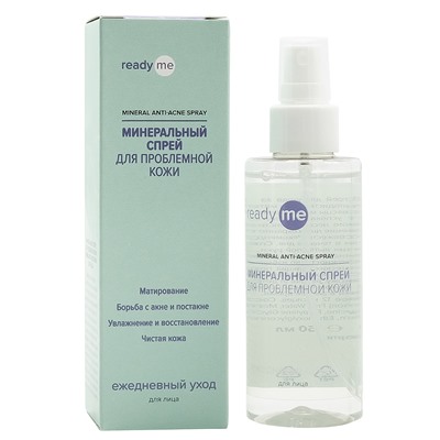 [READYME] Спрей для проблемной кожи лица МИНЕРАЛЬНЫЙ Mineral Anti-Acne Spray, 150 мл