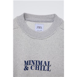 SLOGAN PRINT SWEATSHIRT