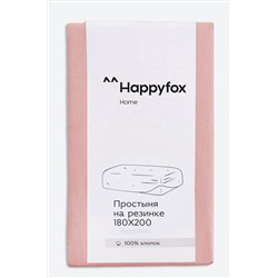 Простыня на резинке из поплина 180X200X30 Happy Fox Home