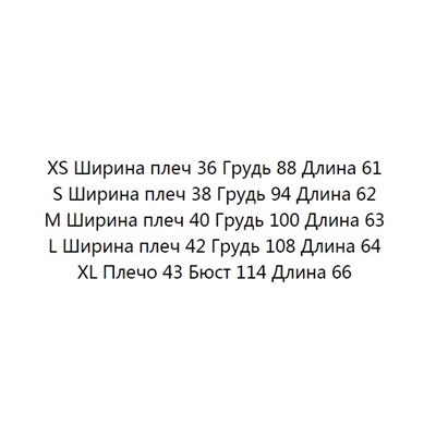 Хлопковая футболка KARL LAGERFEL*D ОРИГИНАЛ!
