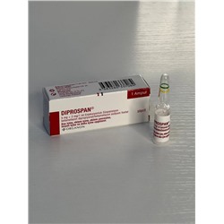 Diprospan 1 ампула
