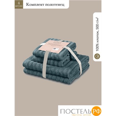 ESTIA ТОРЛЕЙ морской К-т полотенец 50х80-2/70х130-2, 100% хлопок, 500 г/м2