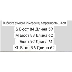 Женский топ майка Massim*o Dutti ОРИГИНАЛ!