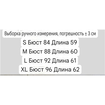 Женский топ майка Massim*o Dutti ОРИГИНАЛ!