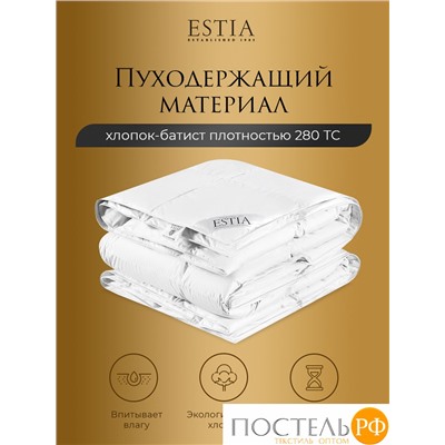 ESTIA АОСТА медиум одеяло 200x210