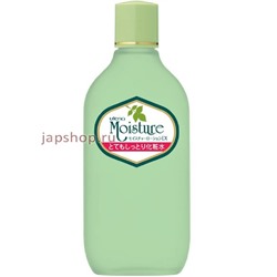 UTENA MOISTURE увлажняющий лосьон-эссенция с экстрактом алоэ и маточным молочком, 155 мл