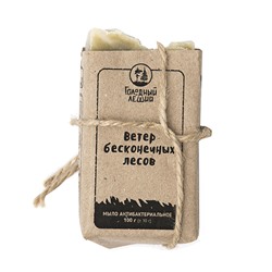 Мыло "Ветер бесконечных лесов"