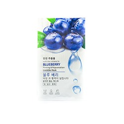 Отбеливающая омолаживающая тканевая маска с черникой Yan Chun Tang 38 мл / Yan Chun Tang Blueberry Firming & Rejuvenation invisible mask 38 ml