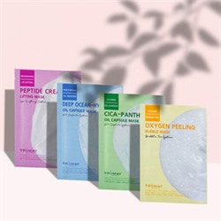 Oxygen Peeling Bubble Mask, Кислородная пилинг маска
