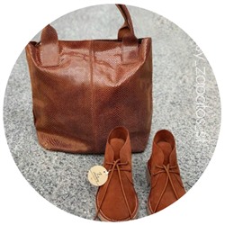 AB.Z. SAFARY RUST+PELLE-Shopper Serpiente Cuero