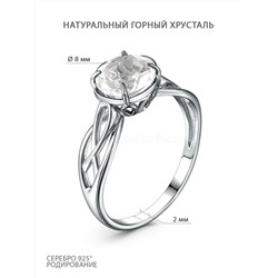 Серьги из серебра с натуральным горным хрусталём родированные 925 пробы 2-484р429