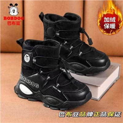 Зимние ботинки унисекс BOBDO*G