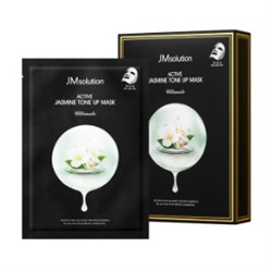 Active Jasmine Tone Up Mask Ultimate (30ml*10ea)