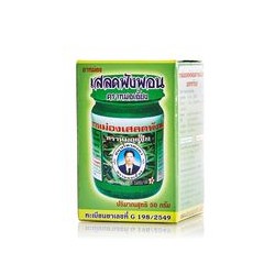 Зеленый тайский бальзам с Клинакантусом Конгка 50 ml / Salet Kongka green balm 50 ml