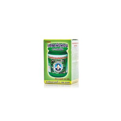 Зеленый тайский бальзам с Клинакантусом Конгка 50 ml / Salet Kongka green balm 50 ml