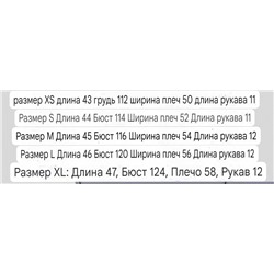 Женская льняная рубашка   MAA*G