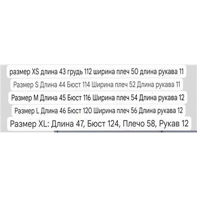 Женская льняная рубашка   MAA*G