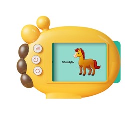 Развивающая игра для малышей