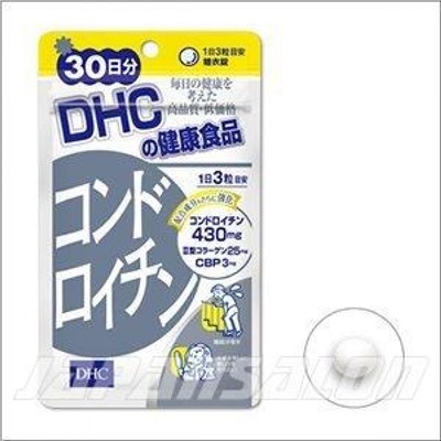 DHC Chondroitin ДНС Хондроитин на 30 дней