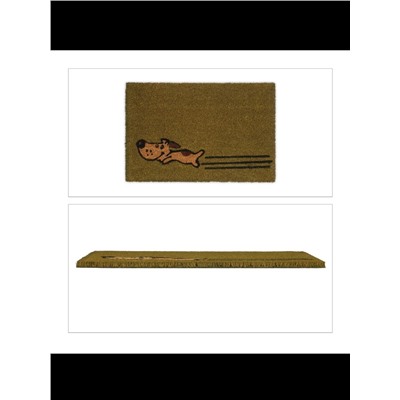 Fußmatte "Hund" in Grün - (B)60 x (T)40 cm