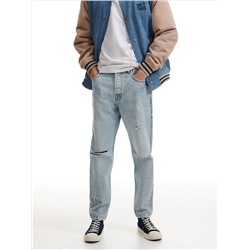 Jeans im Carrot-Fit in Used-Optik