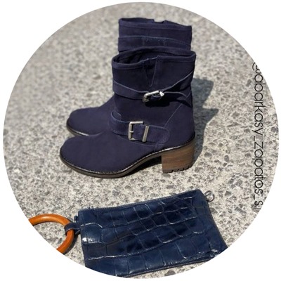 Casual · 181CA marino+Pelle PULSERA marino АКЦИЯ