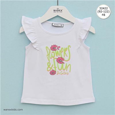 WNX TS 2- 32422 Beden: 92-122