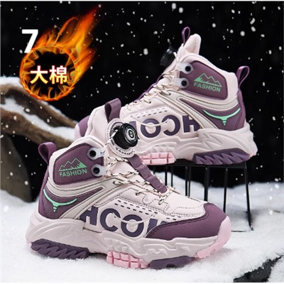 Теплые зимние сапоги