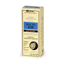 Масло для волос "Бэй"