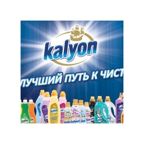 ⚛️ Турецкая бытовая химия! ⚛️