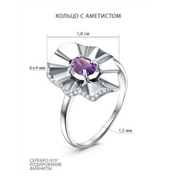 Кольцо из серебра с аметистом и фианитами родированное 1-5202-001