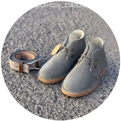 АB.Z. 3612/2 Gris С ДВОЙНЫМИ ШНУРКАМИ+Ab.Zapatos Pelle cinturon (140) Perla АКЦИЯ