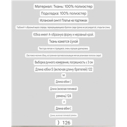 Платье с ассиметричным подолом ZARA   Экспорт   ZAR*A ОРИГИНАЛ!