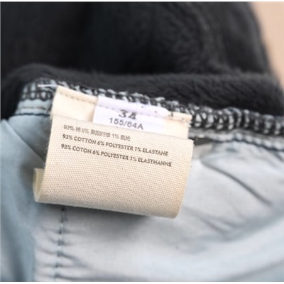 Зимние женские джинсы из хлопка с высокой талией  ICICL*E ОРИГИНАЛ!