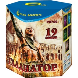 Фейерверк Р8700 Гладиатор (1,8" х 19)