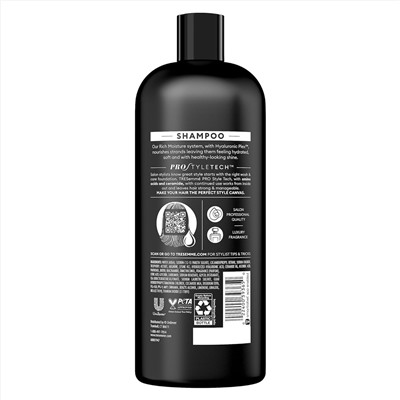 TRESemmé Шампунь Moisture Rich 3 штуки для сухих волос Профессиональное качество Салонный здоровый вид и блеск Богатый влагой Содержит витамин Е и биотин 28 унций