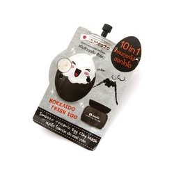 Маска против прыщей, жирного блеска и расширенных пор Egg Clay от Smooto 10 гр / Smooto Hokkaido Egg Clay Mask 10 g