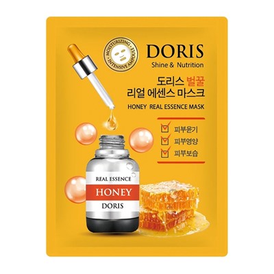 DORIS HONEY REAL ESSENCE MASK Тканевая маска для лица с мёдом 25мл