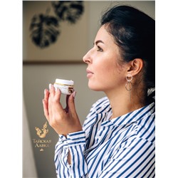 КРЕМ ДЛЯ ВЕК ПИТАТЕЛЬНЫЙ ROYAL THAI HERB УЛИТКА И КОЛЛАГЕН