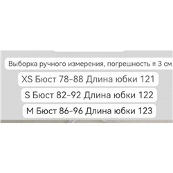 Женский сарафан  Tommy Hilfige*r