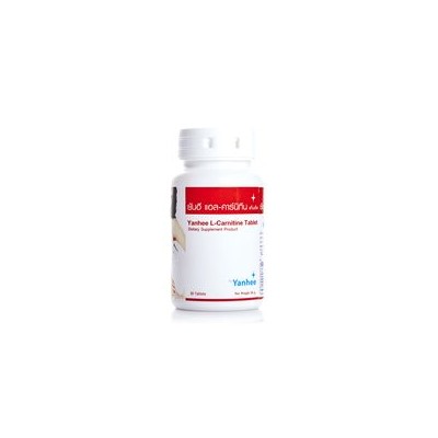 Капсулы для похудения Yanhee L-карнитин 30 шт /Yanhee L-сarnitine 30 caps