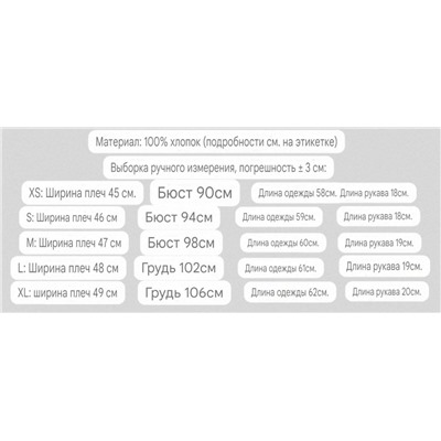 Футболка с фирменным мишкой RALPH LAURE*N ОРИГИНАЛ!
