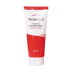 JIGOTT Vita Solution 12 Firming Sleeping Pack Маска для лица 180мл