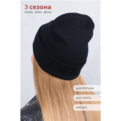 ​​​​​​Шапка GL658 НАТАЛИ #926907