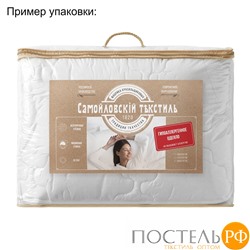 Одеяло Стеганое Самойловский Текстиль Гипоаллергенное 200/220 Белая ветка Одеяло СТГ 200/220 ПЭСТ/ПЭСТ 150 22