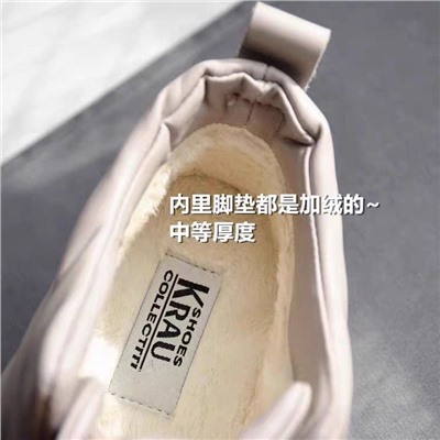 Женские теплые ботинки, экспорт в Россию Krau shoe*s ⭐️НОВИНКА 2023 ГОДА!⭐️ Это остаток партии с поставки
