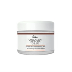 ★SALE★  Collagen Return Cream